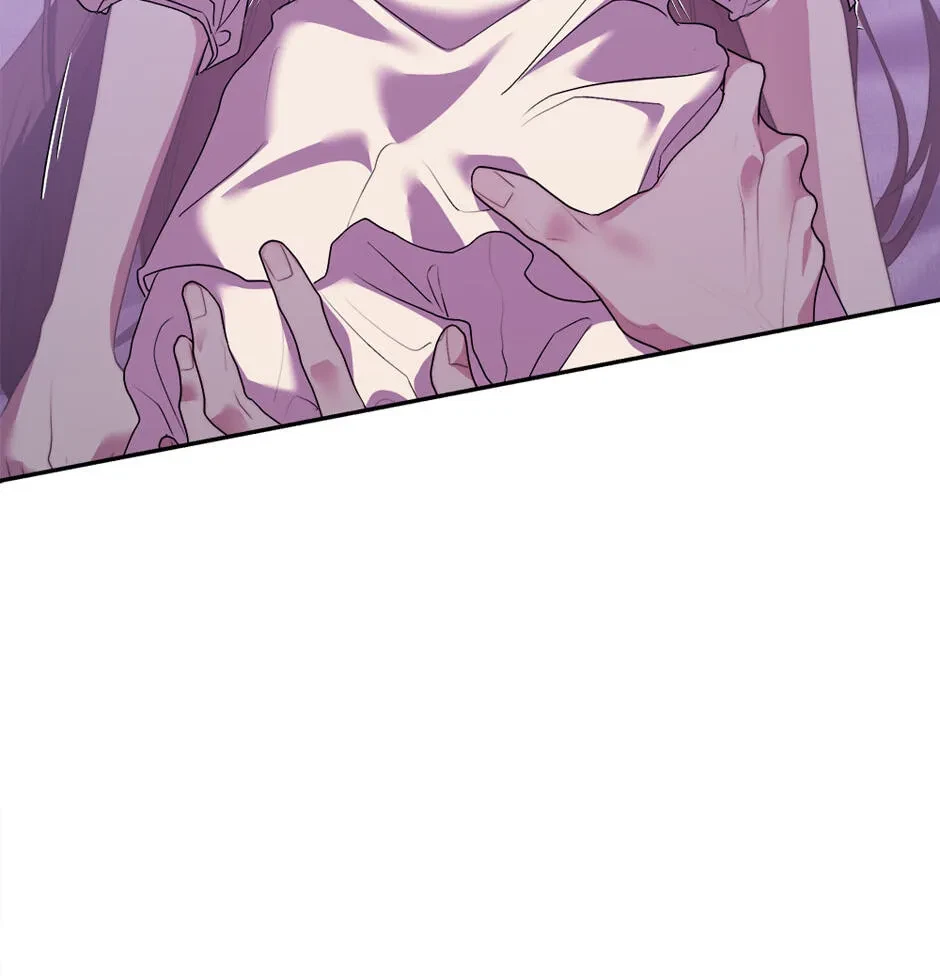 Chapter 51.04, page 94
