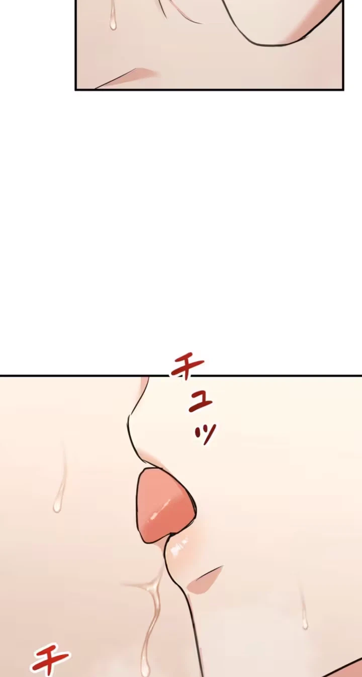 Chapter 10, page 15