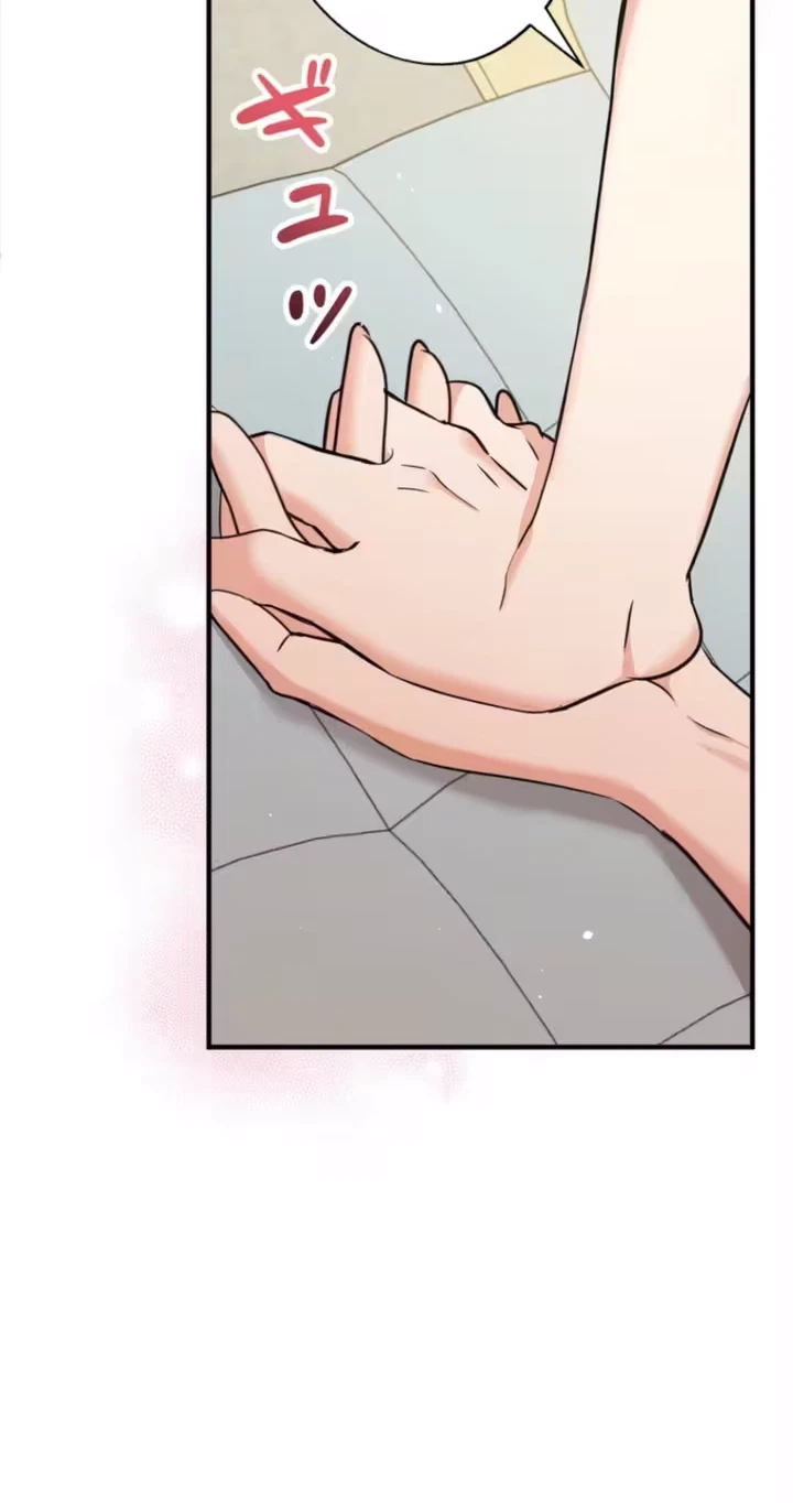 Chapter 10, page 31