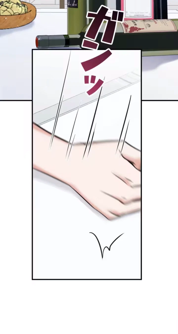 Chapter 10, page 64