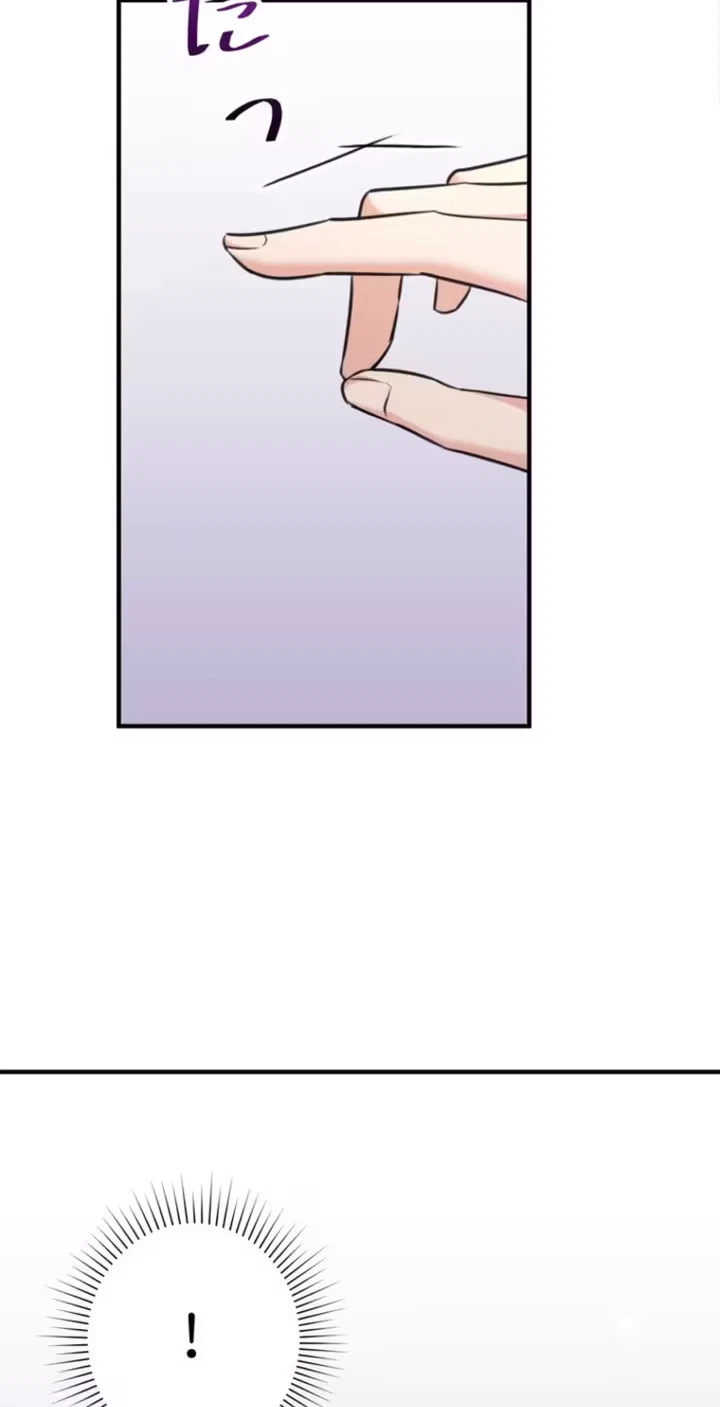 Chapter 10, page 81