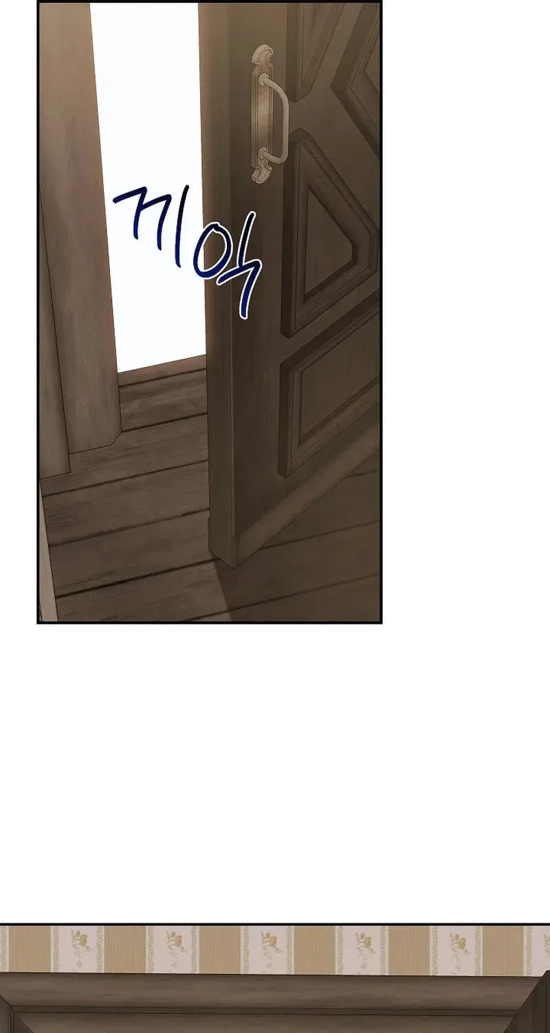 Chapter 90, page 20