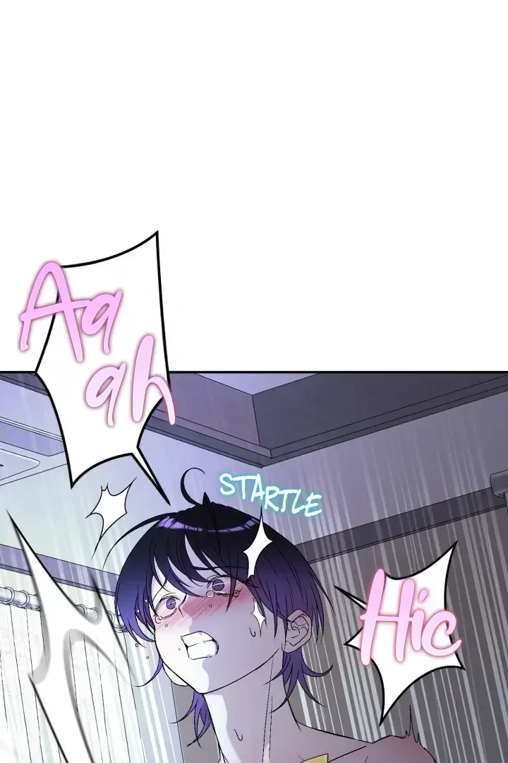 Actor & Pervert Chapter 10, page 15
