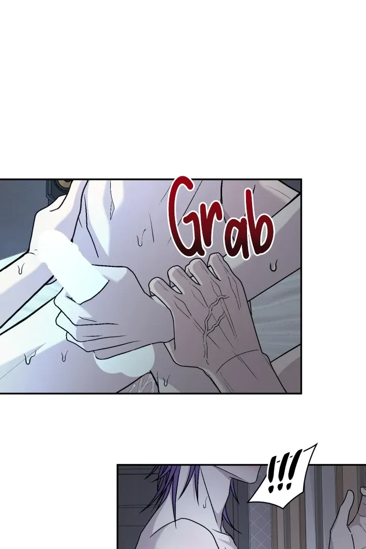 Actor & Pervert Chapter 10, page 23