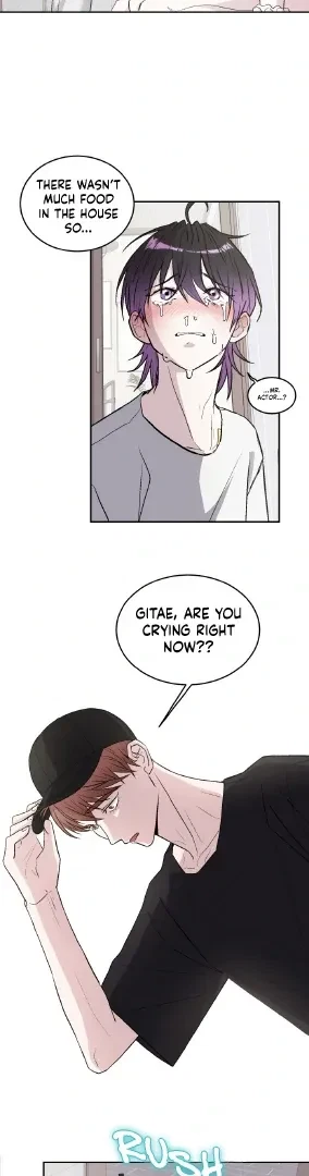 Actor & Pervert Chapter 10, page 45