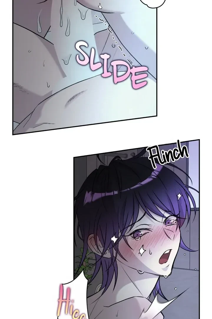 Actor & Pervert Chapter 10, page 6