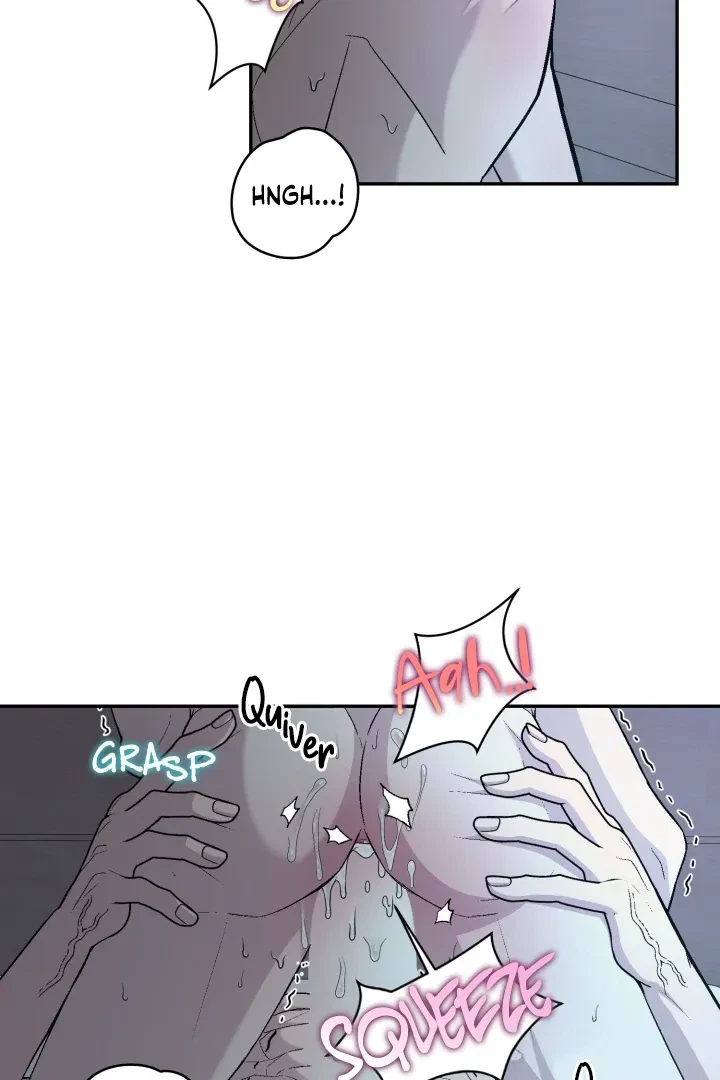 Actor & Pervert Chapter 10, page 7