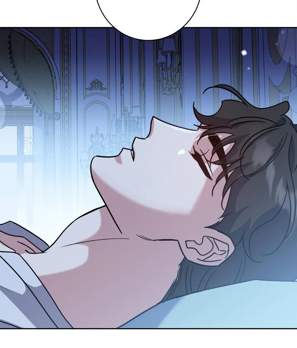 Chapter 80.02, page 46