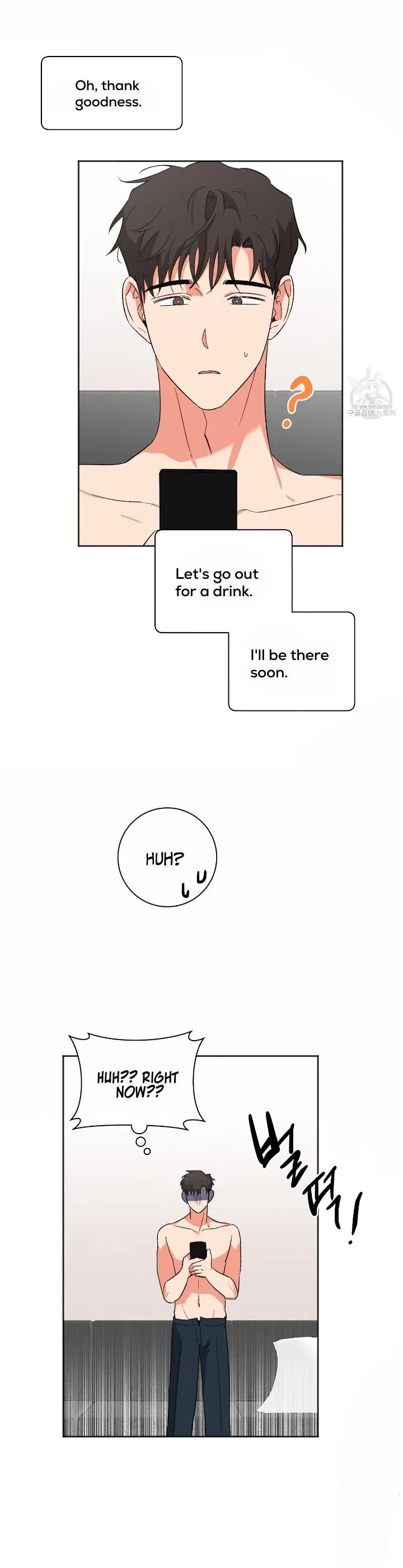 Chapter 19, page 14