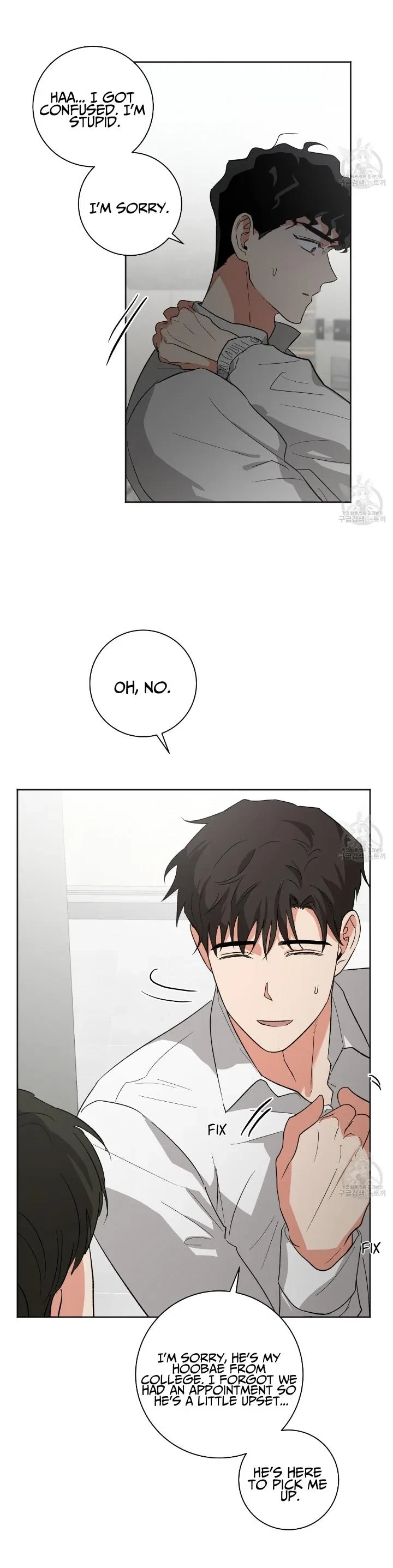 Chapter 19, page 19