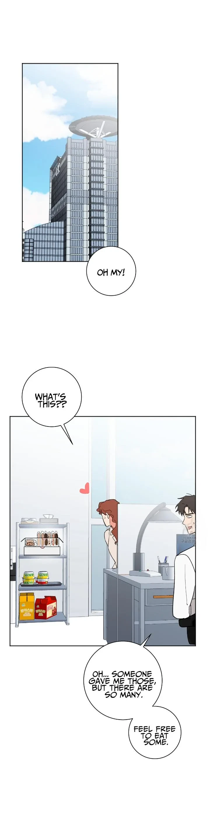Chapter 19, page 3