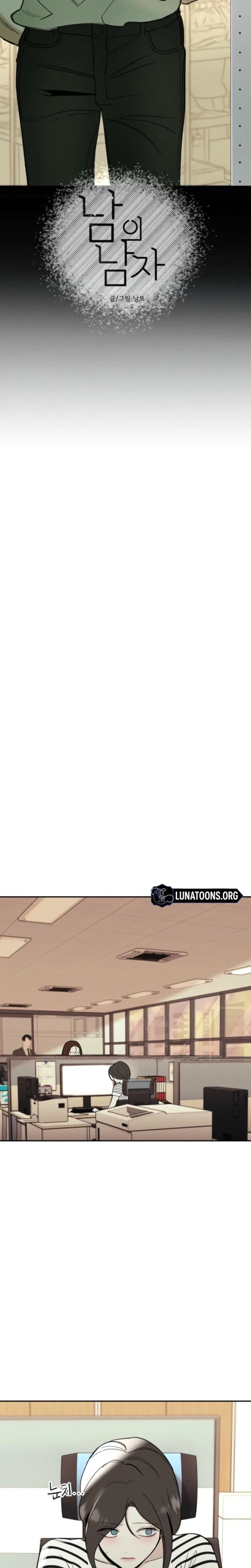 Chapter 32, page 19