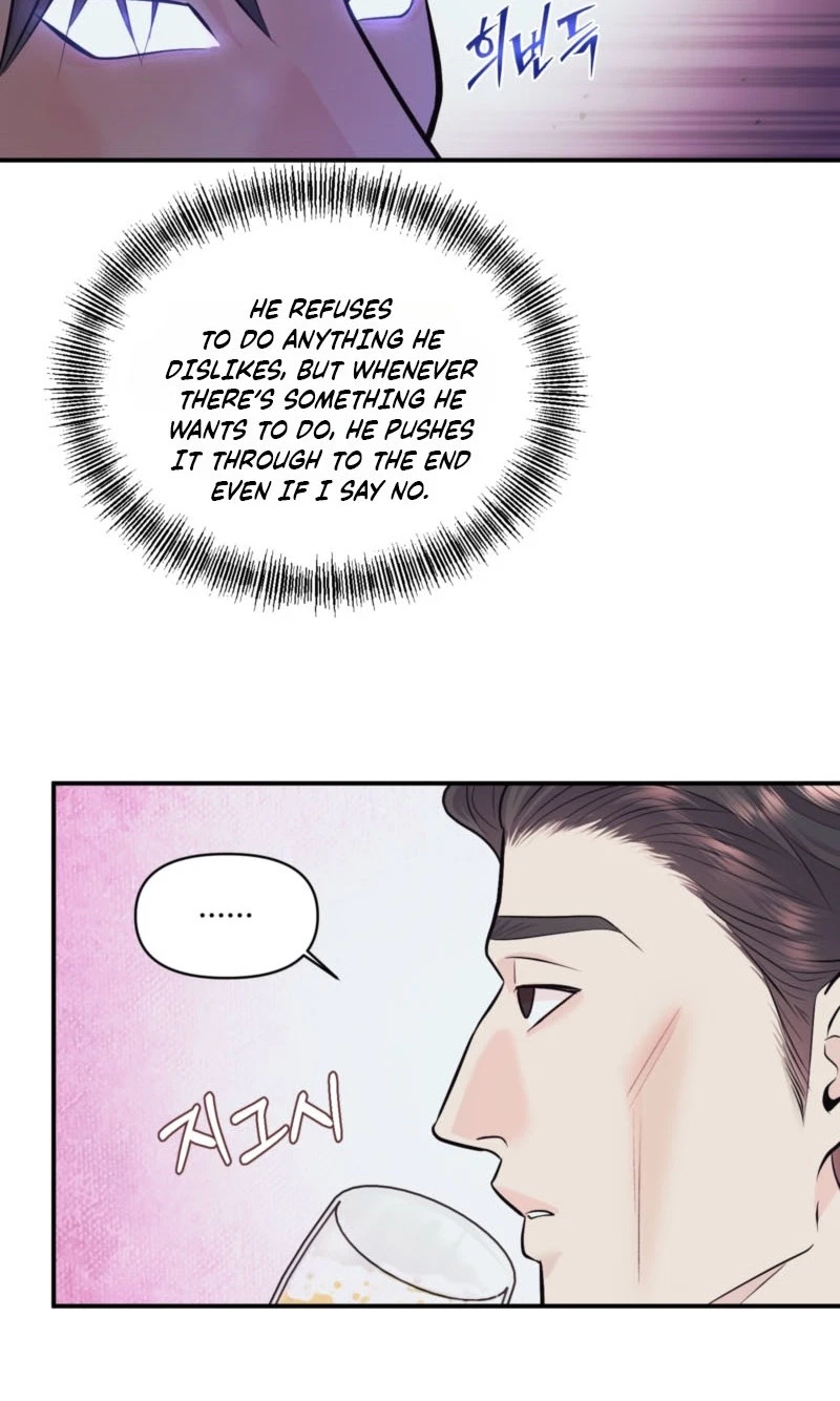 Chapter 26, page 11