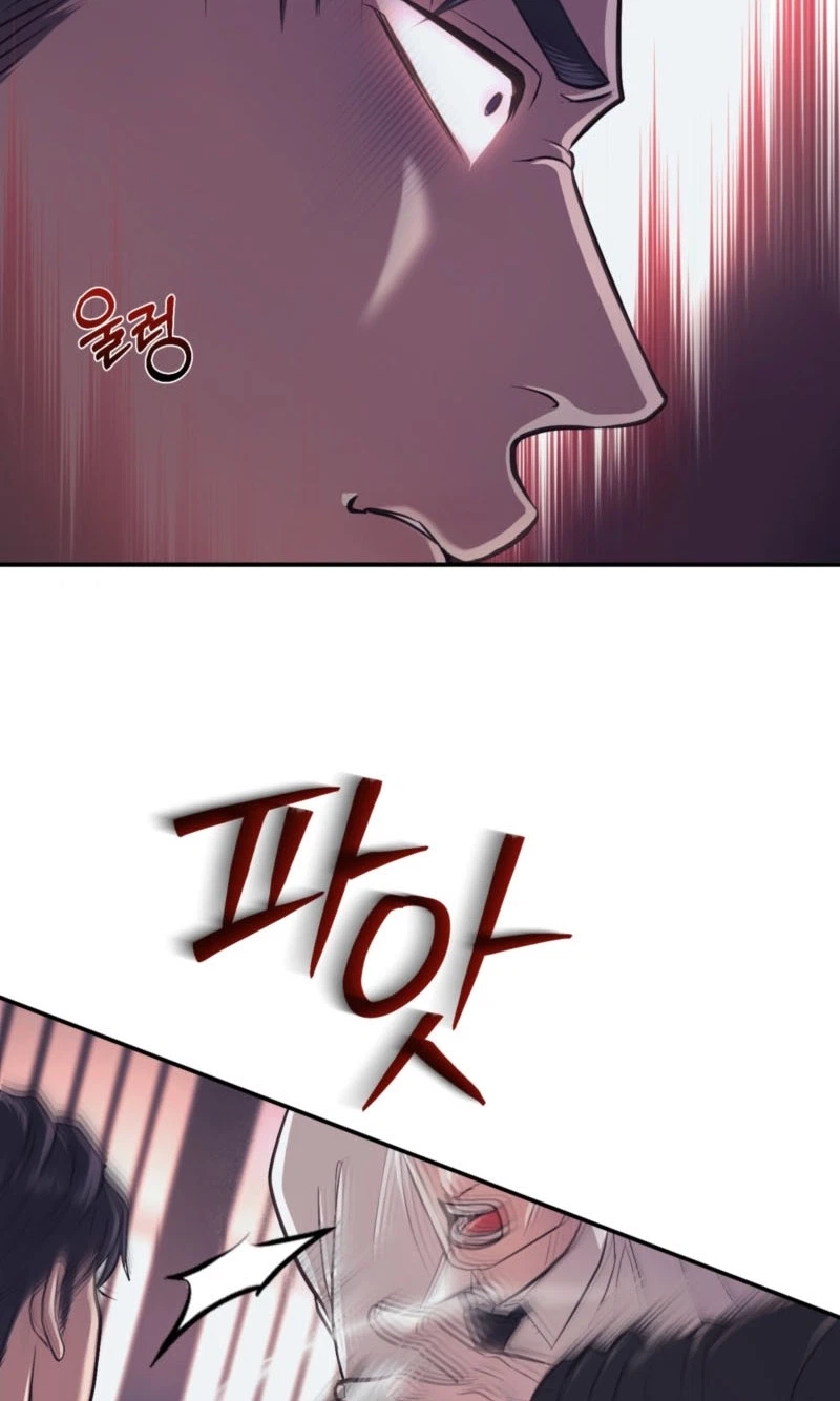 Chapter 26, page 31
