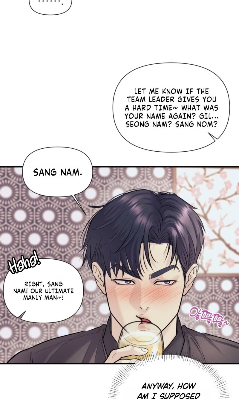 Chapter 26, page 4