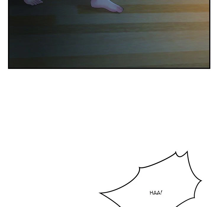 Sister-In-Law (Beoltteok) Chapter 7, page 23
