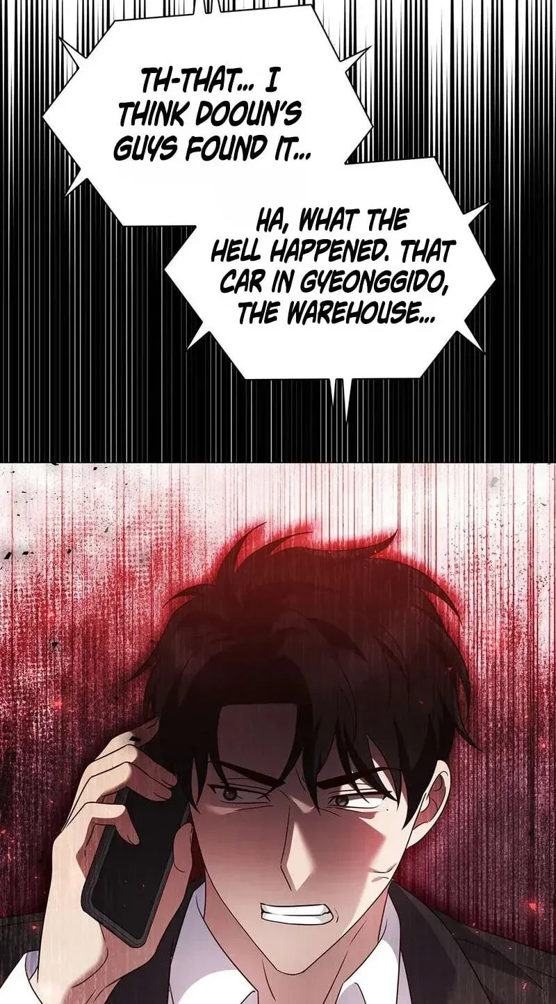 The Lover Of A Beast Chapter 19, page 2