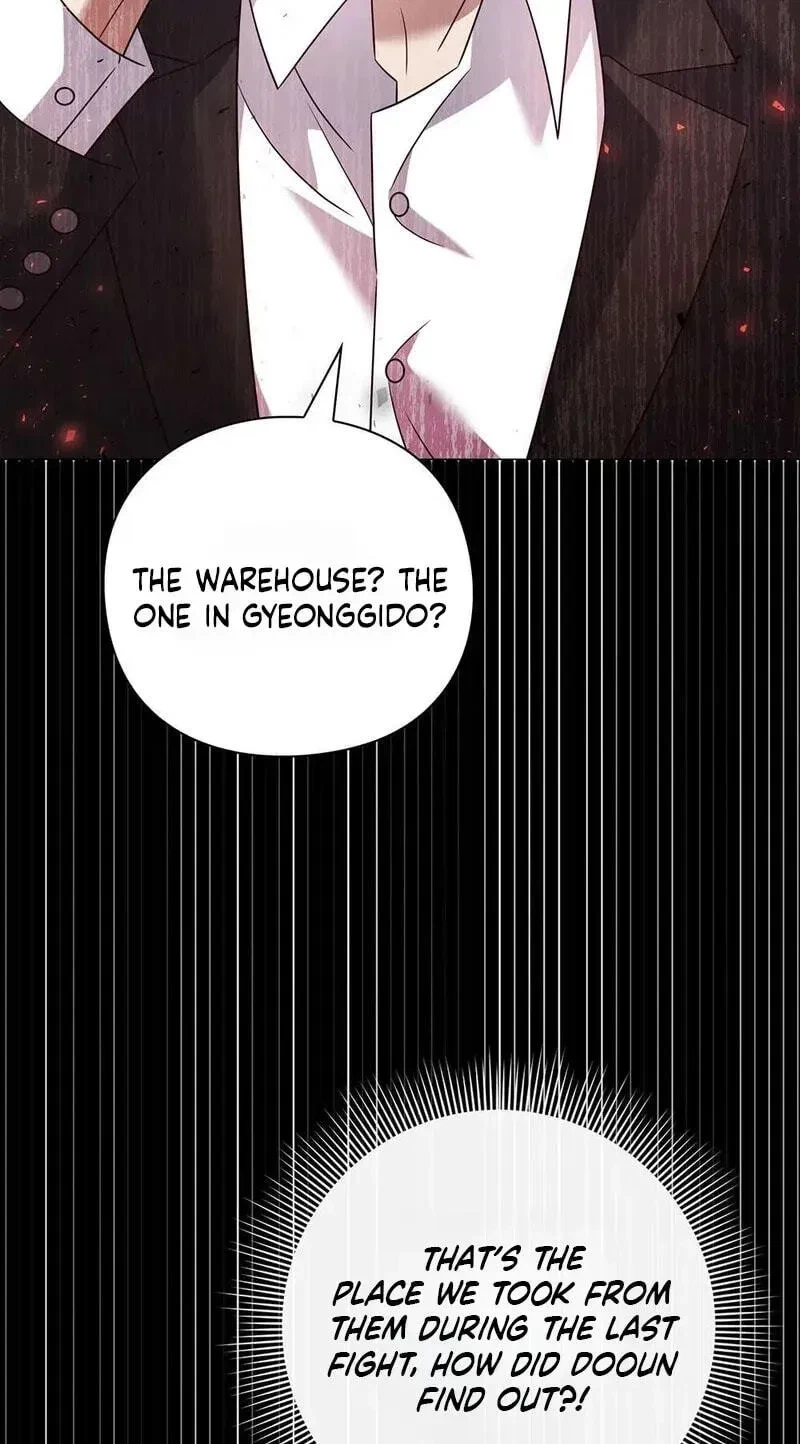 The Lover Of A Beast Chapter 19, page 3