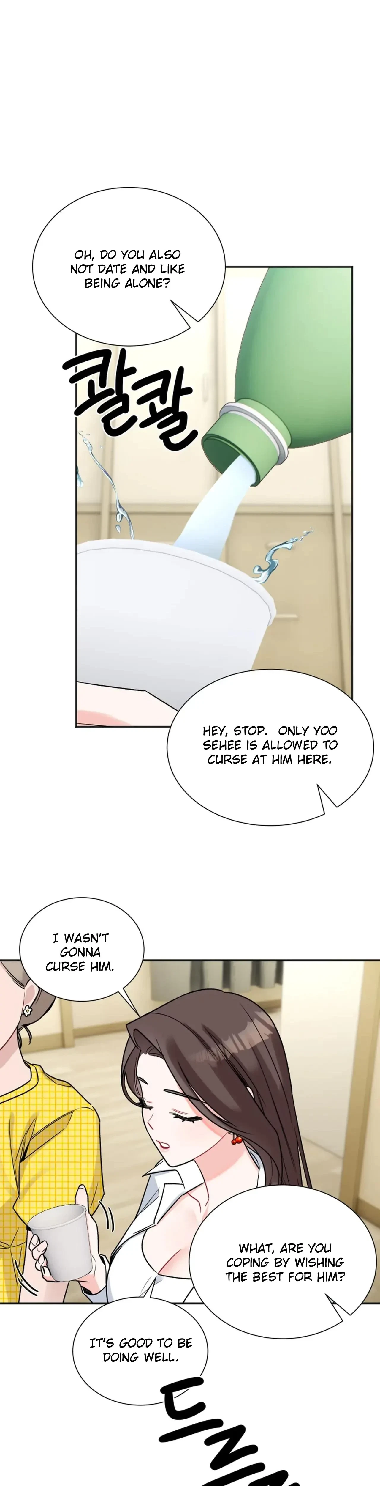 Chapter 17, page 11