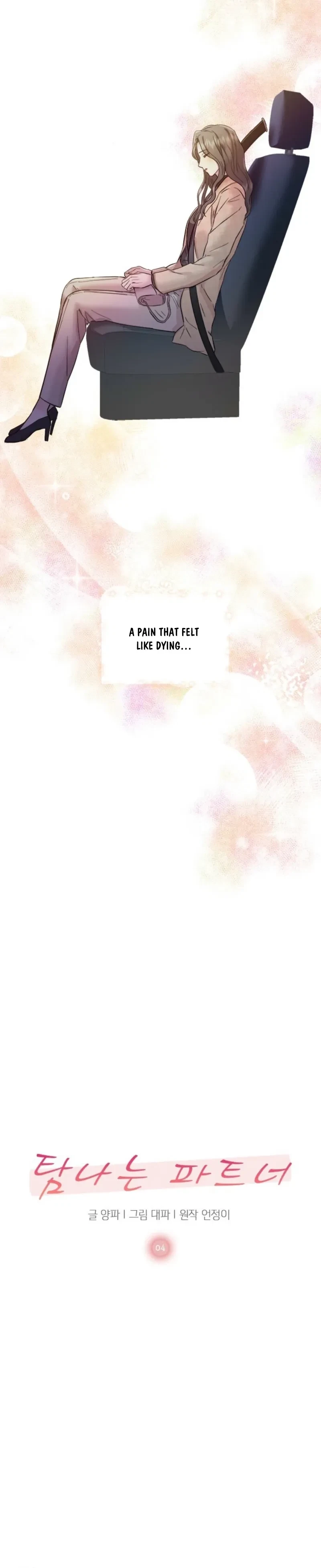 Chapter 4, page 6