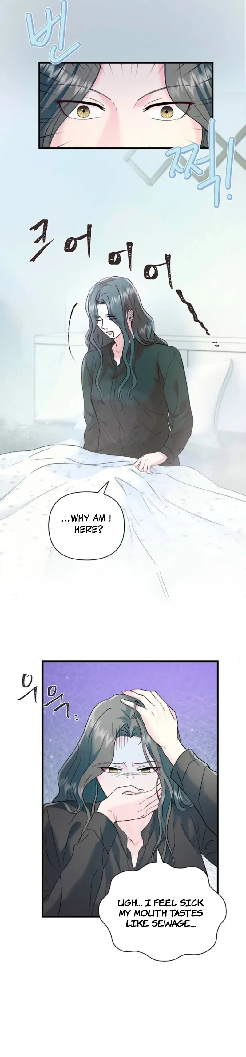 Chapter 4, page 8