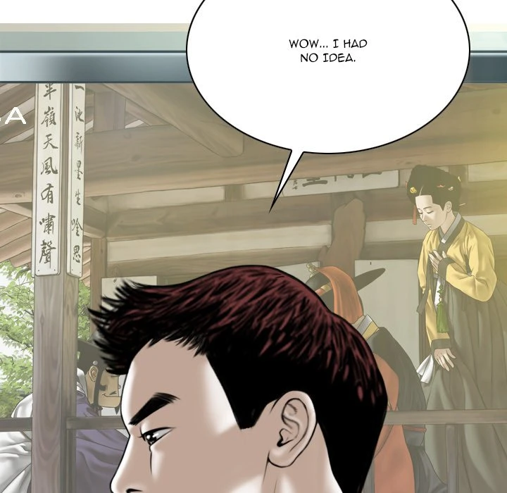 Chapter 23, page 110