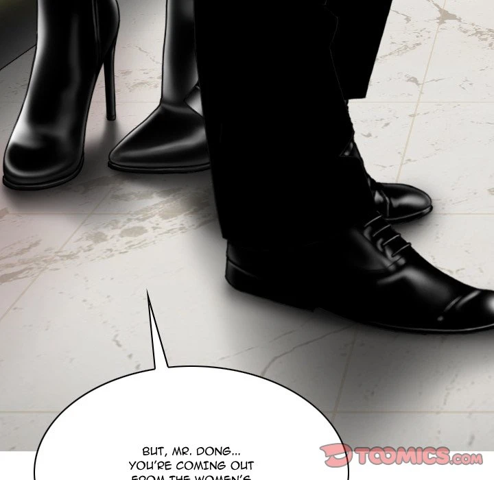 Chapter 23, page 12