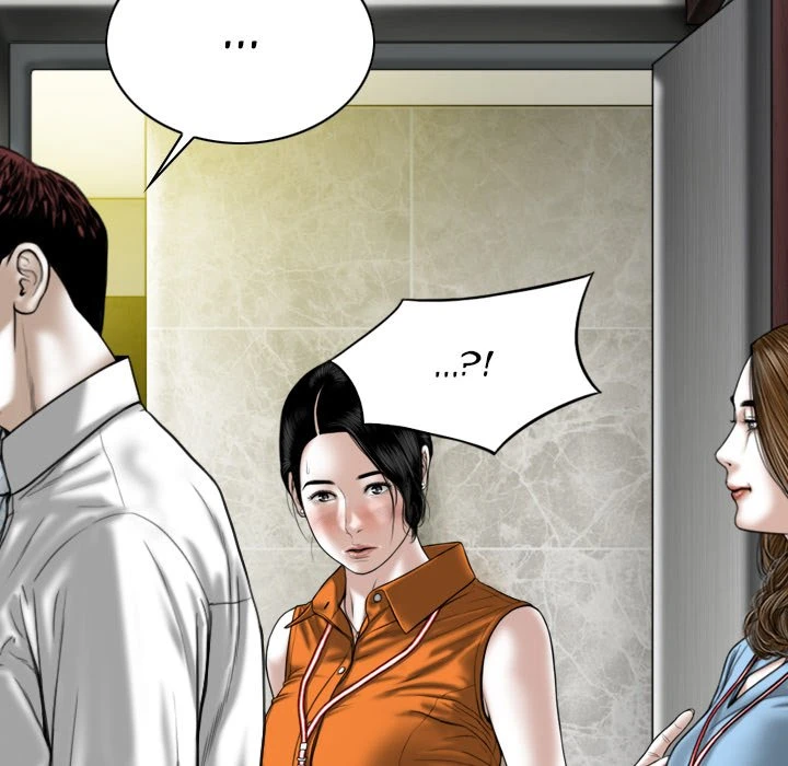 Chapter 23, page 14