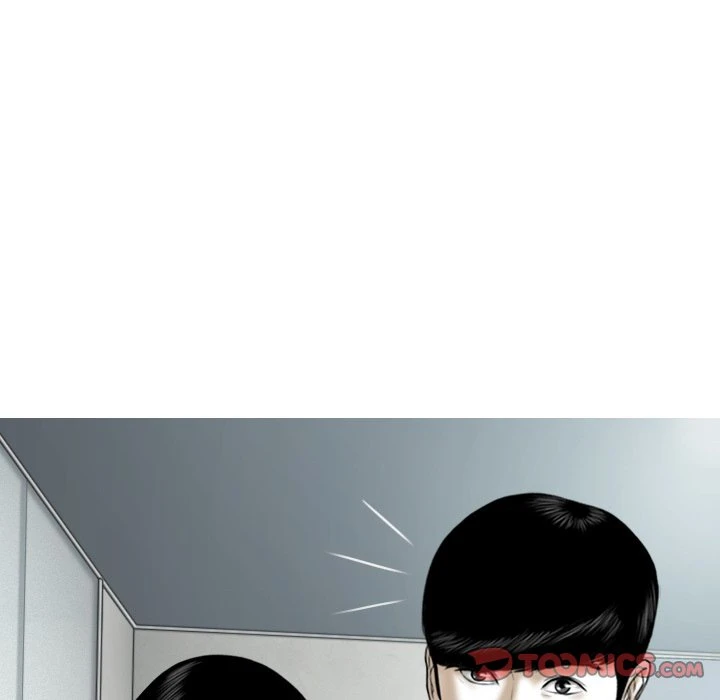 Chapter 23, page 148