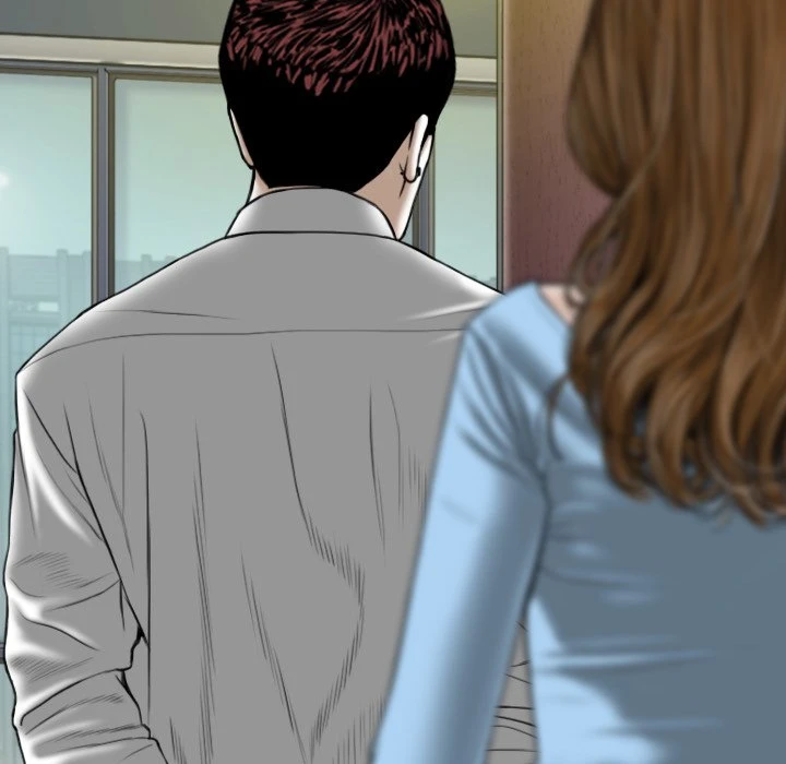 Chapter 23, page 17