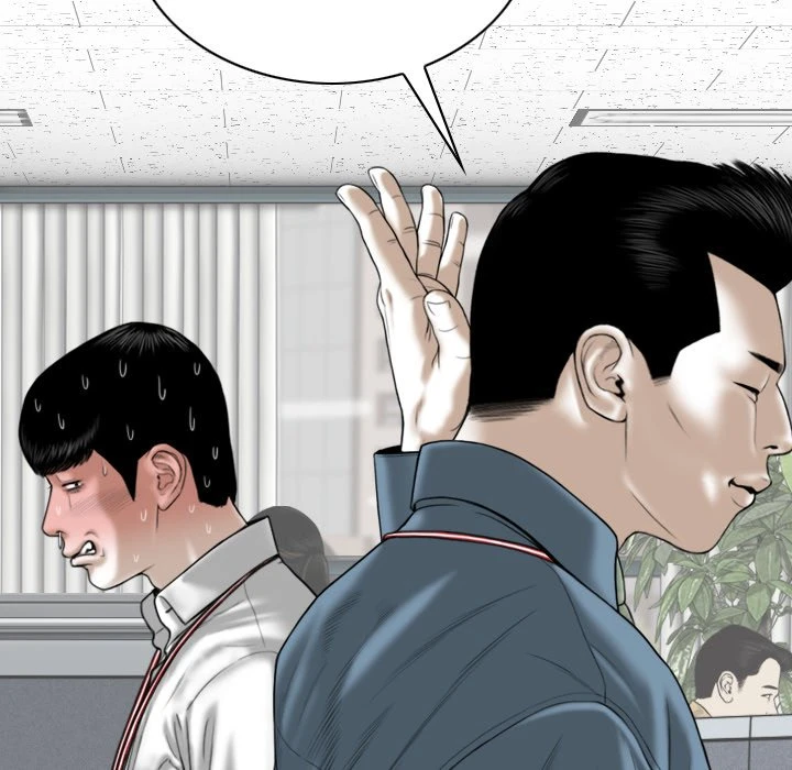 Chapter 23, page 48