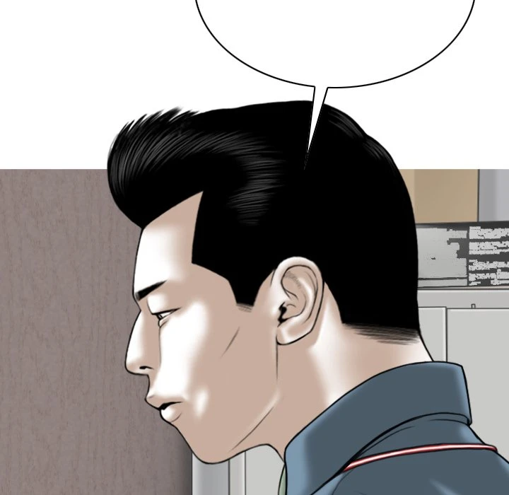 Chapter 23, page 72