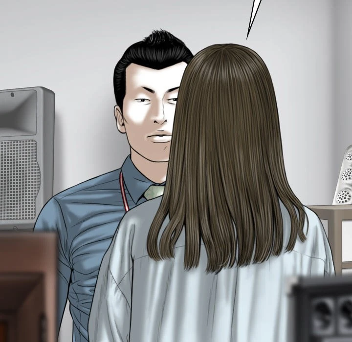 Chapter 23, page 75
