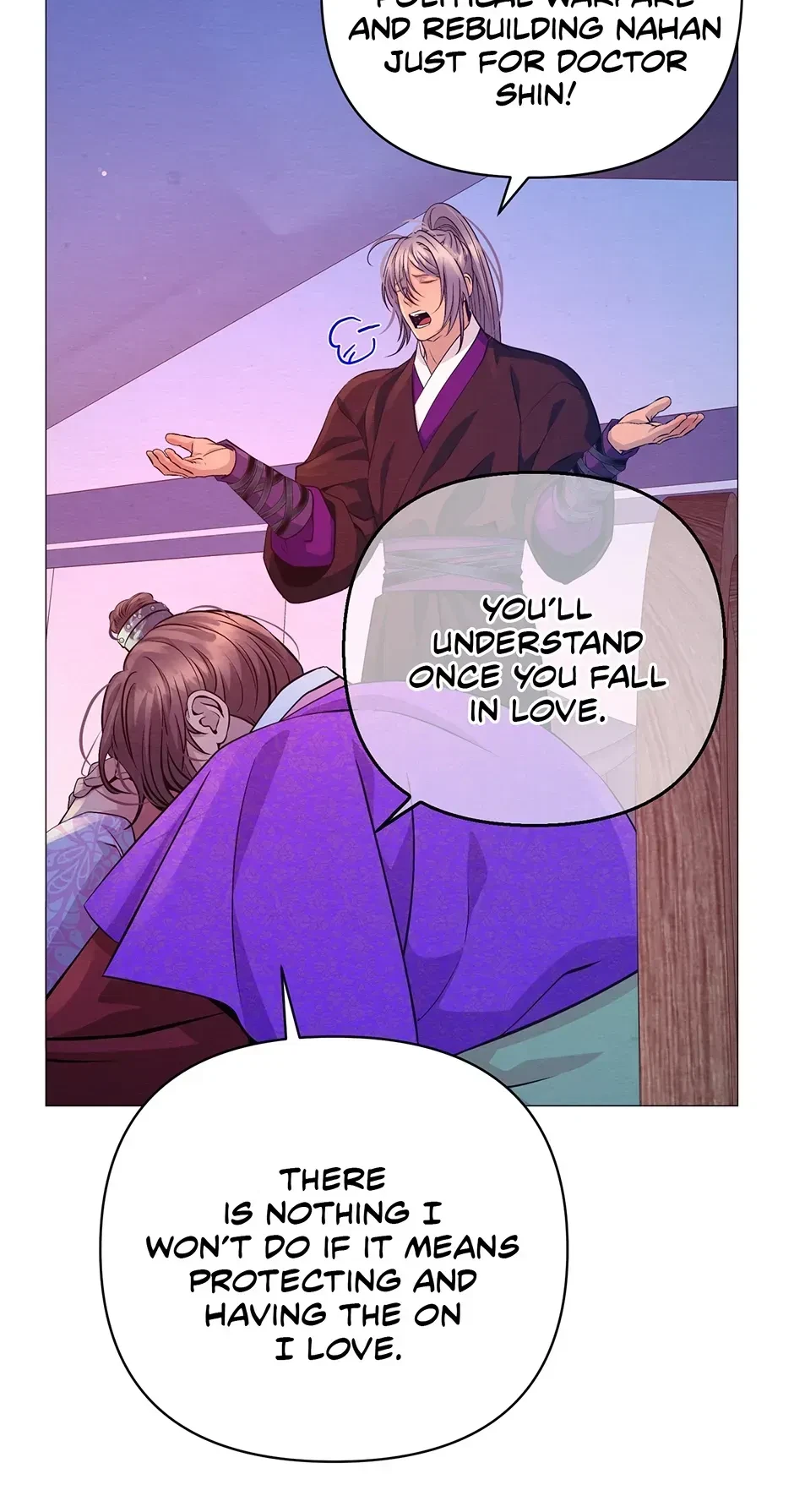 Chapter 35, page 23