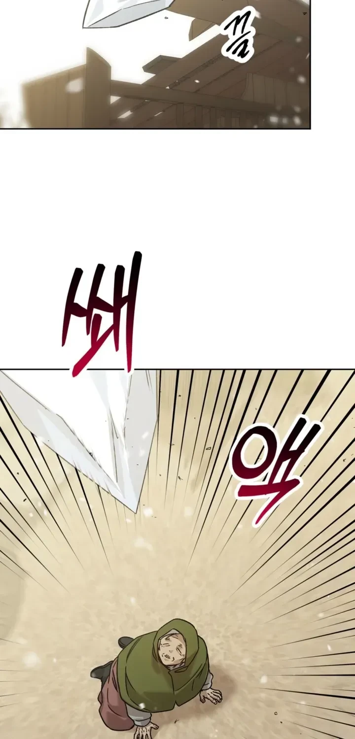 Chapter 42, page 51