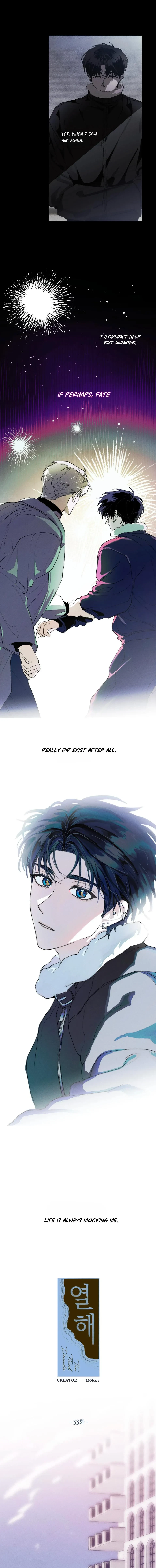 Chapter 33, page 7