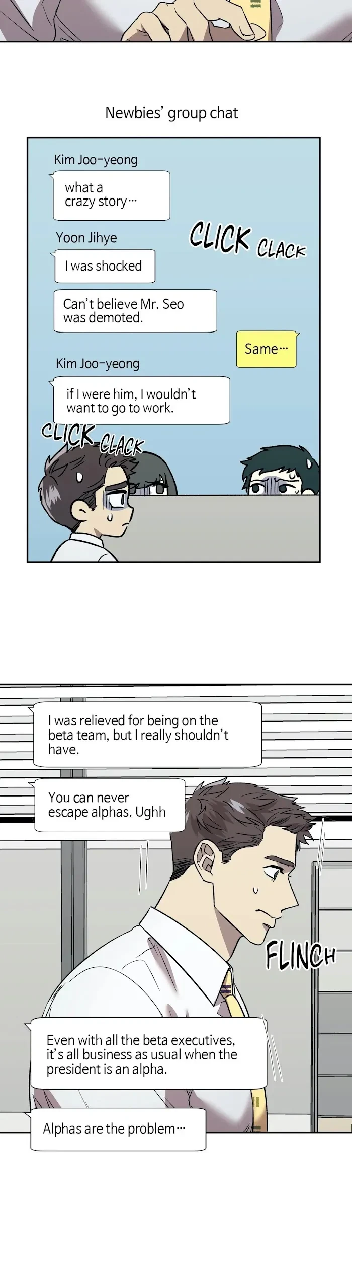 Chapter 16, page 24