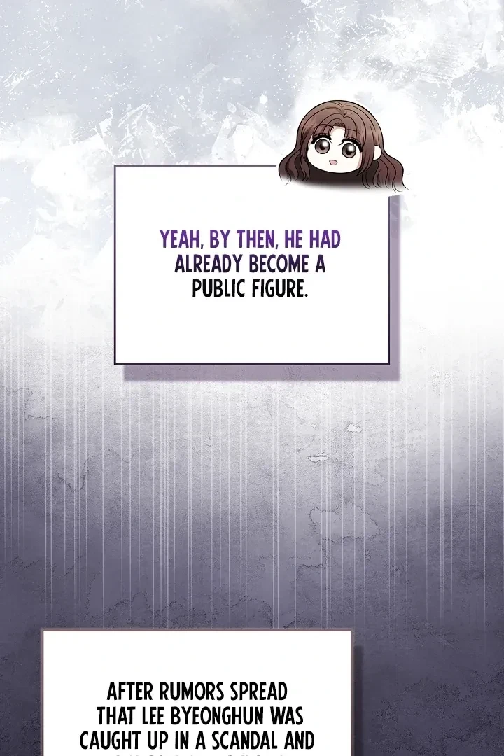 Chapter 27, page 19