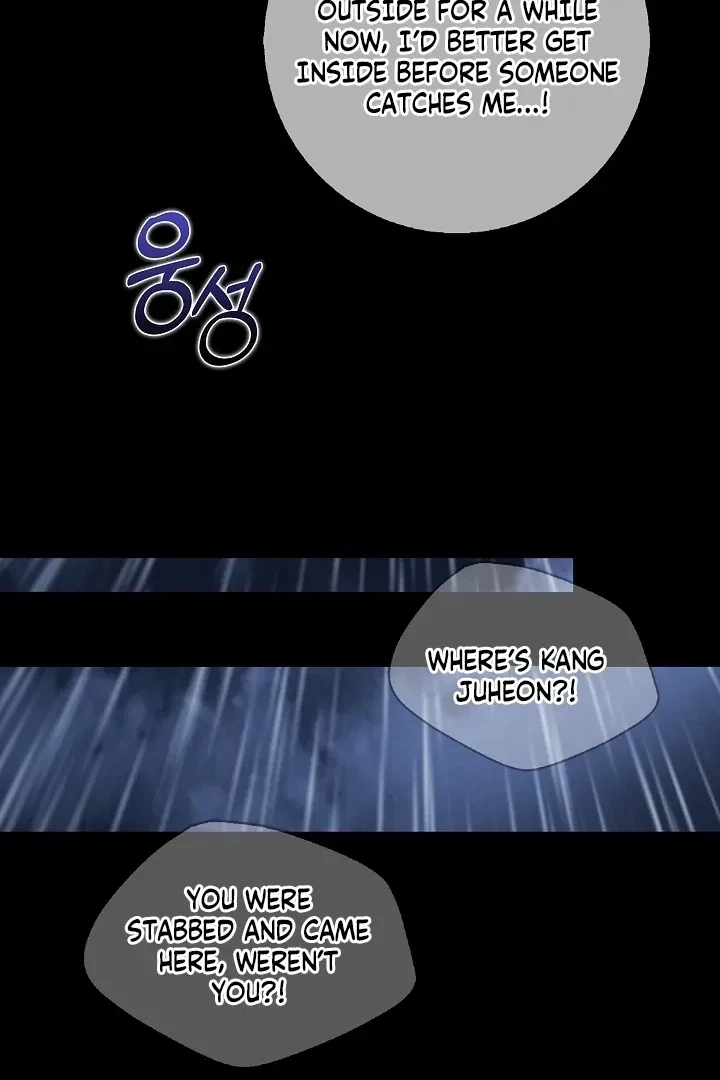 Chapter 27, page 49