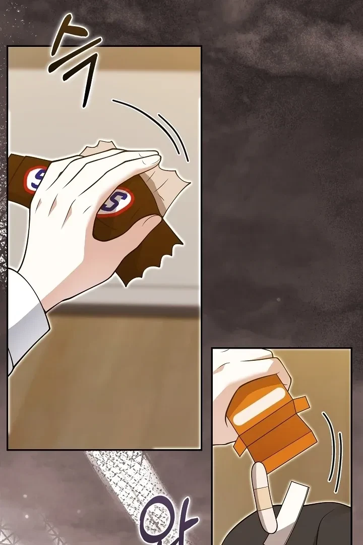 Chapter 27, page 83