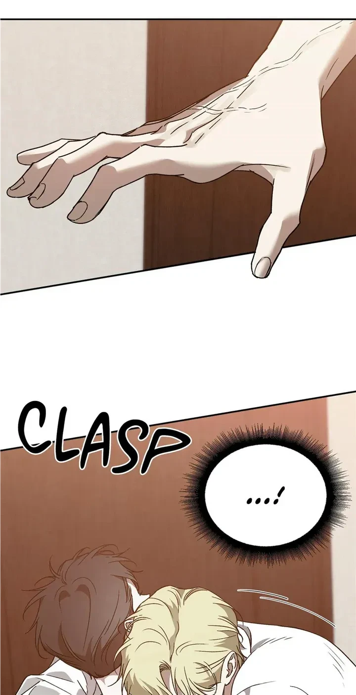 My Master, My Joo-In Chapter 70, page 13