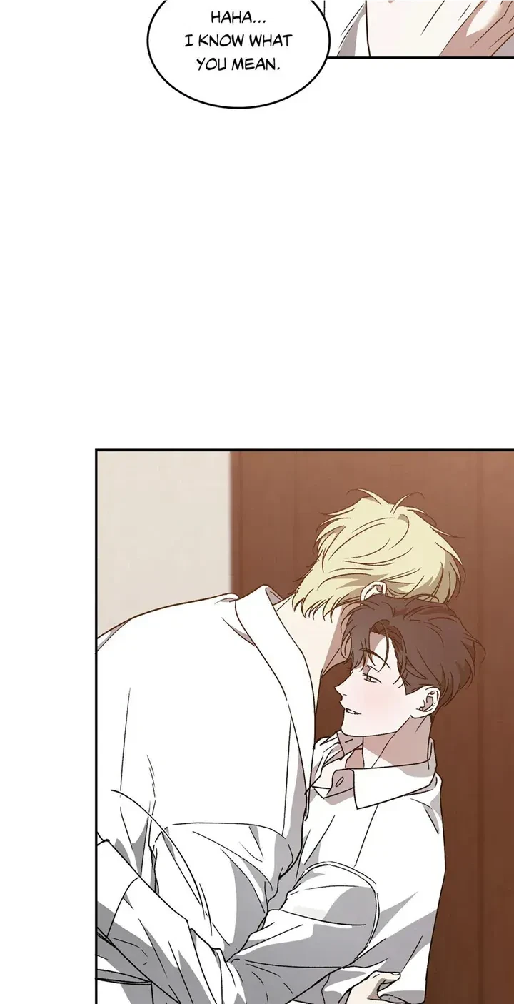My Master, My Joo-In Chapter 70, page 16