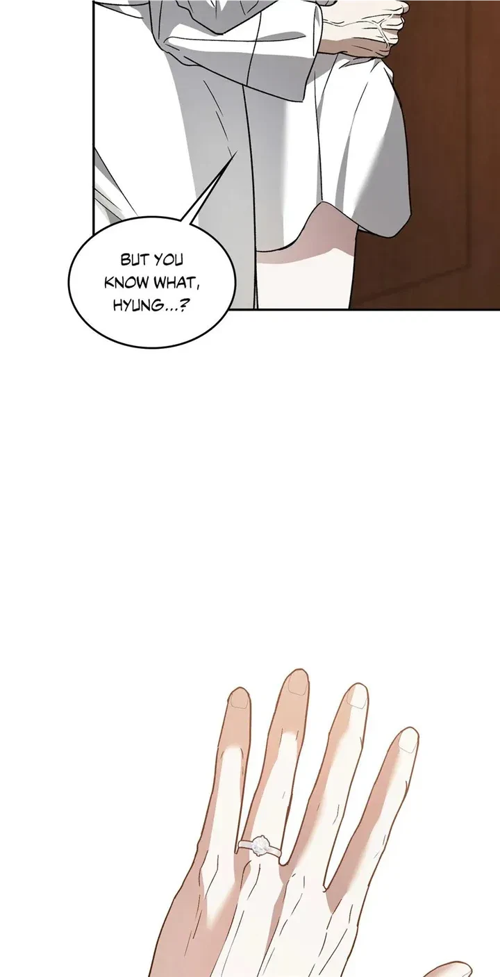 My Master, My Joo-In Chapter 70, page 17