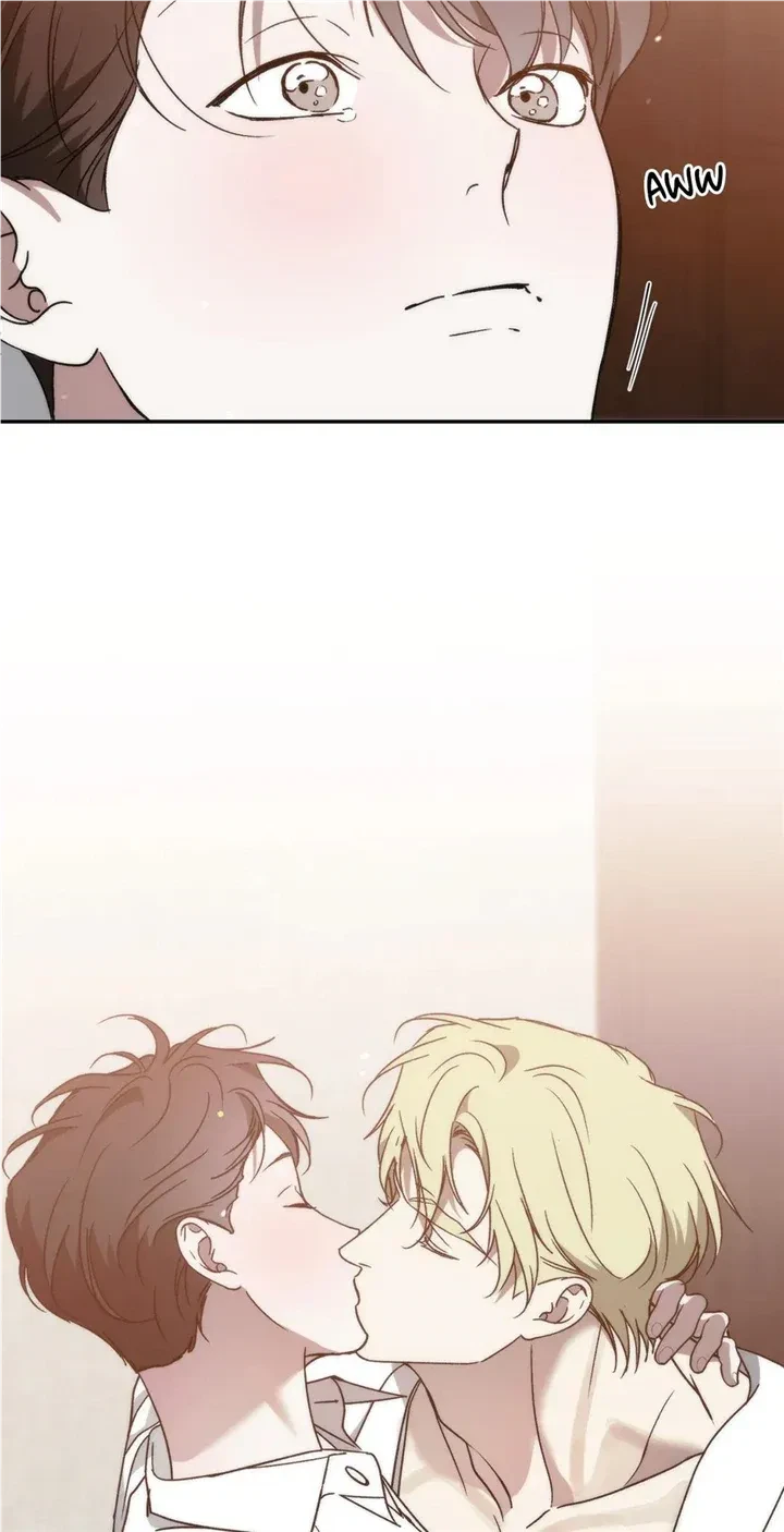My Master, My Joo-In Chapter 70, page 21