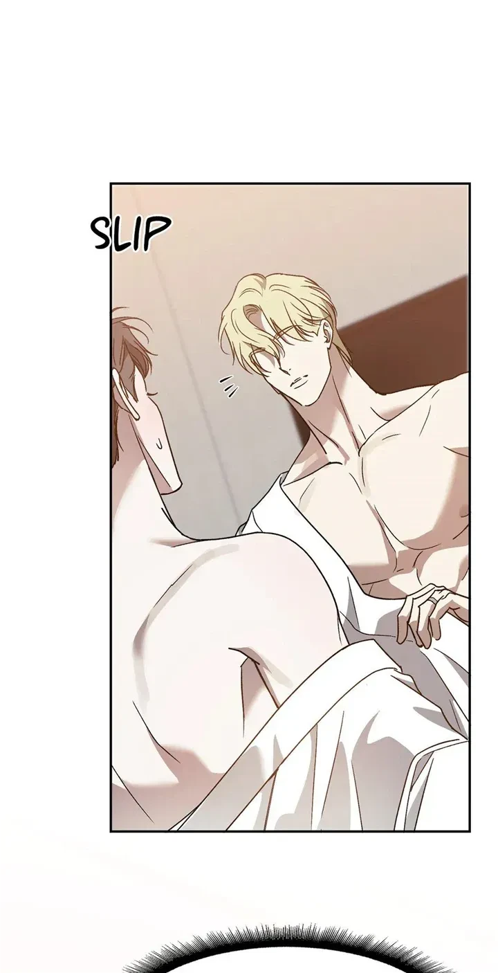 My Master, My Joo-In Chapter 70, page 25