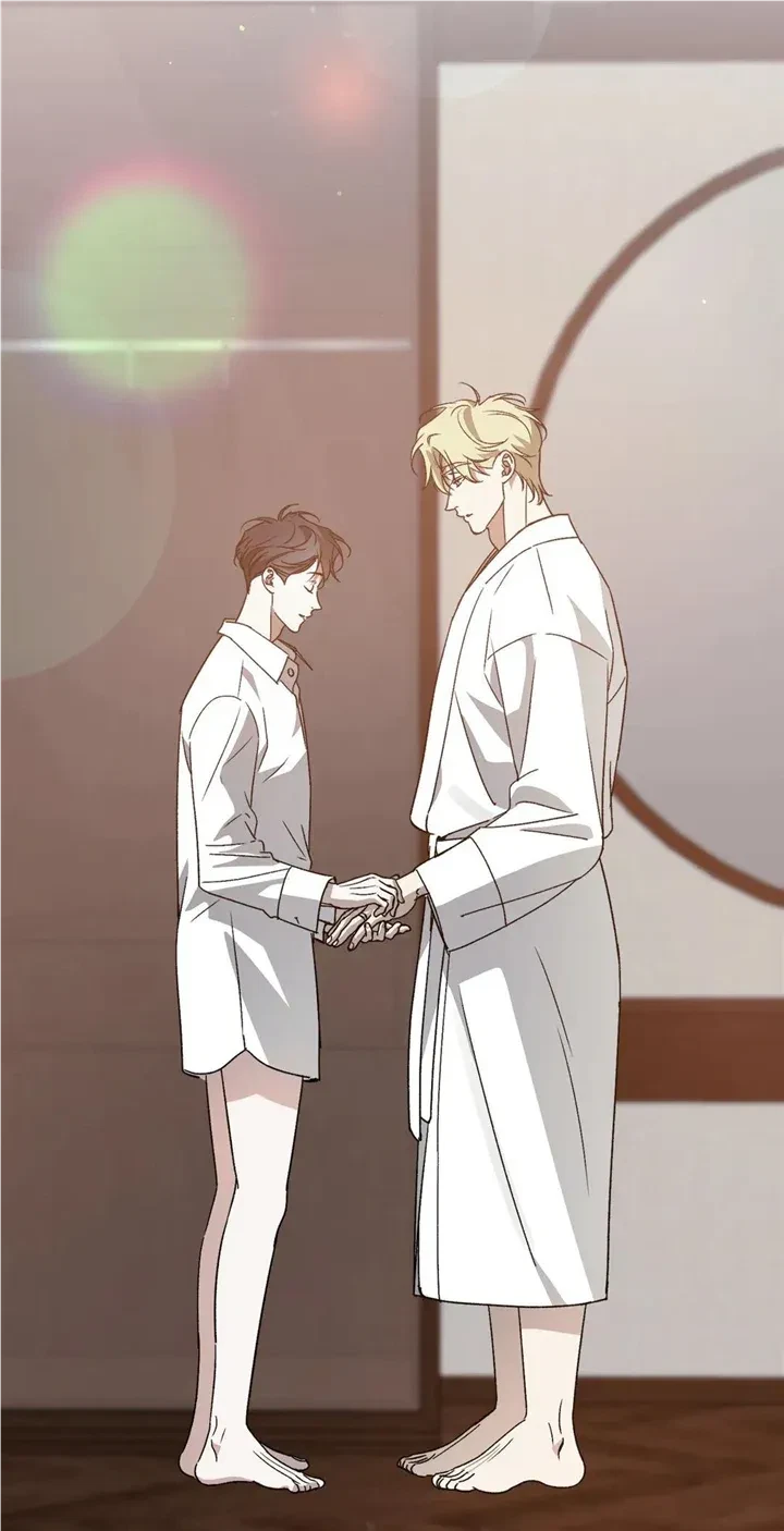 My Master, My Joo-In Chapter 70, page 3