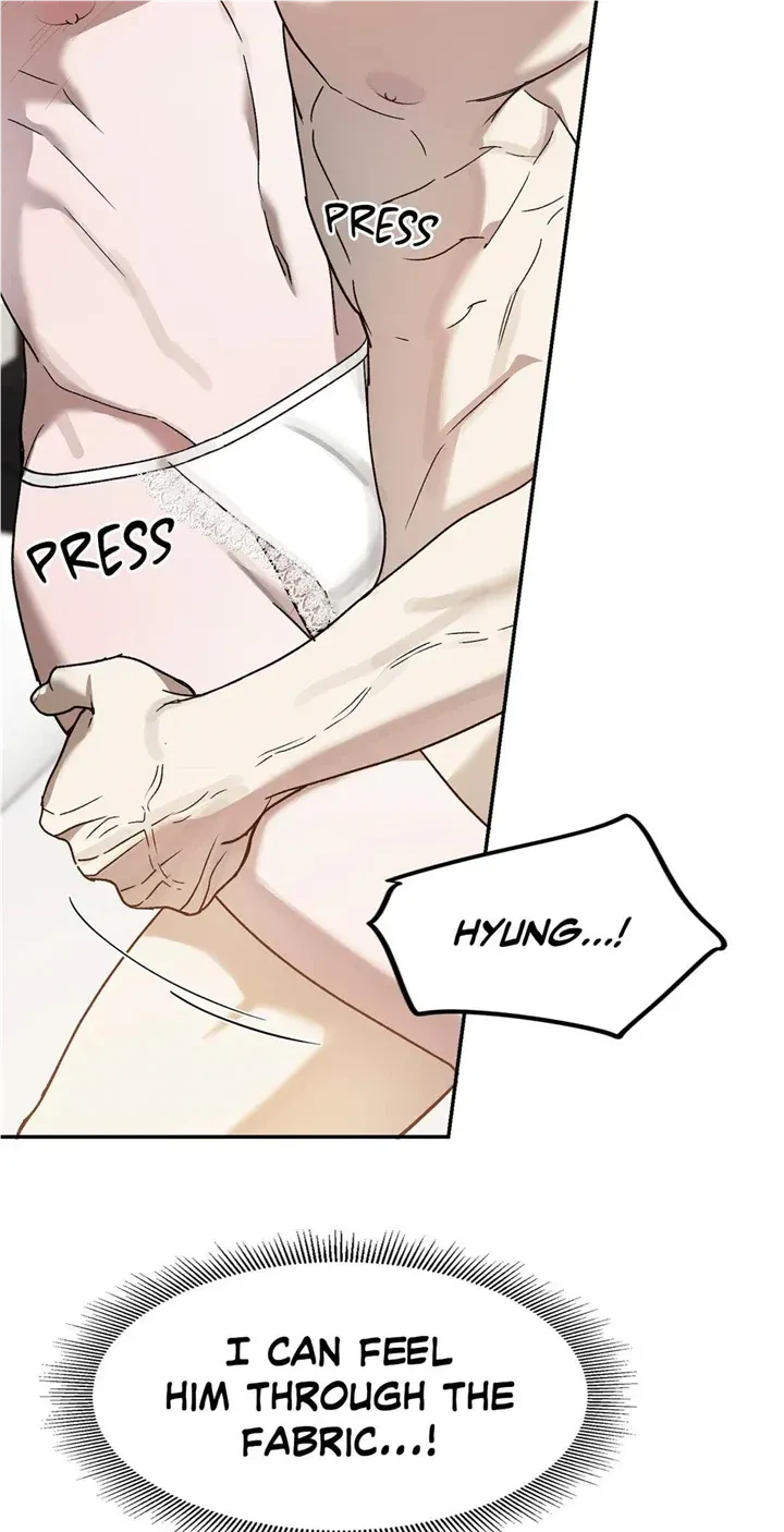 My Master, My Joo-In Chapter 70, page 34