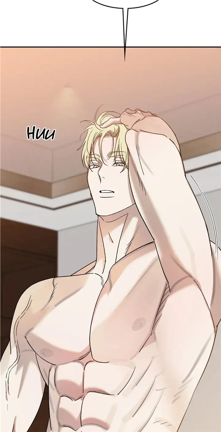 My Master, My Joo-In Chapter 70, page 61