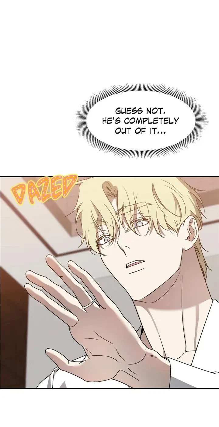 My Master, My Joo-In Chapter 70, page 7