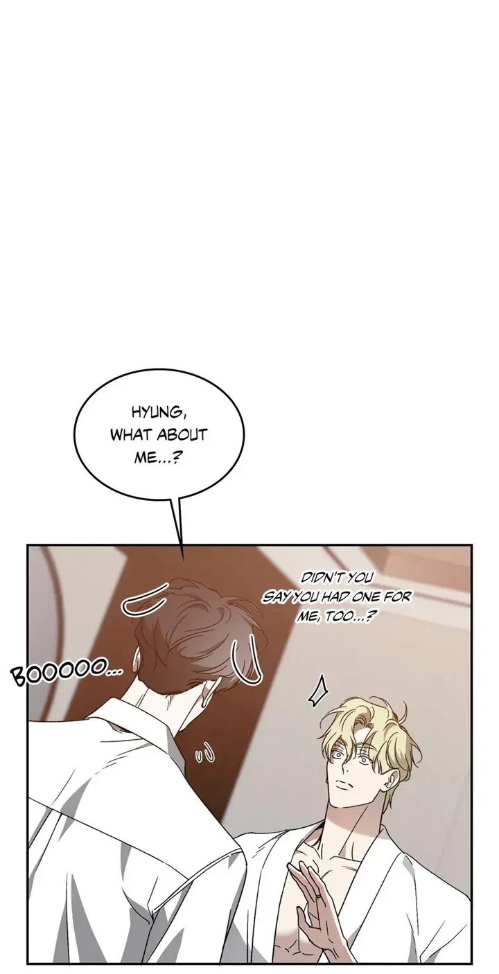 My Master, My Joo-In Chapter 70, page 8